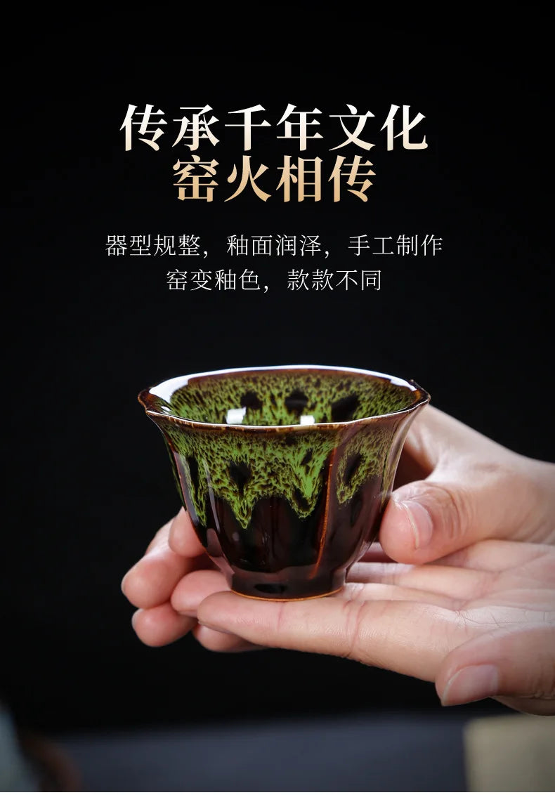 1pc Kiln Change China Ceramic Tea Cup Temmoku Glaze Porcelain Kung Fu Cups Set Pottery Jianzhan Drinkware Tableware Wholesale