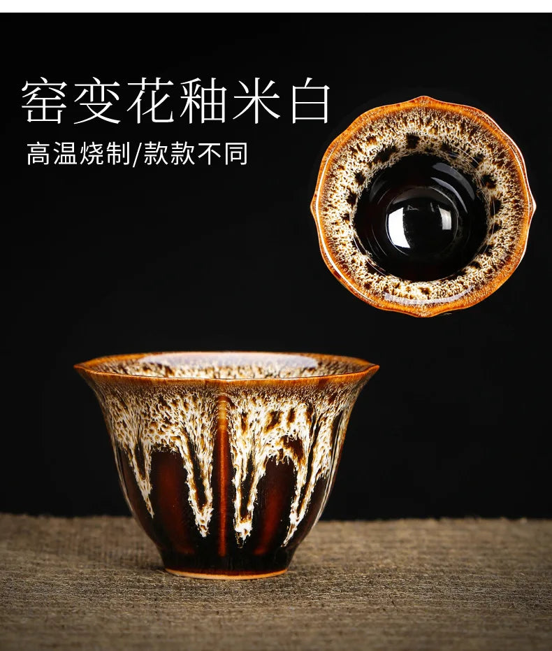 1pc Kiln Change China Ceramic Tea Cup Temmoku Glaze Porcelain Kung Fu Cups Set Pottery Jianzhan Drinkware Tableware Wholesale