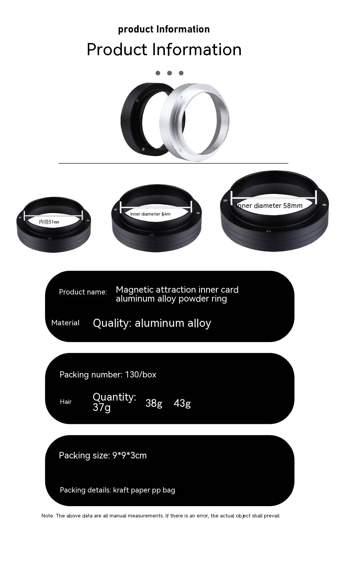 Aluminum Coffee Powder Dosing Ring Receiver Magnetic Suction Powder Ring Coffee Machine for 51 53 58Mm Coffee Filter Tamper