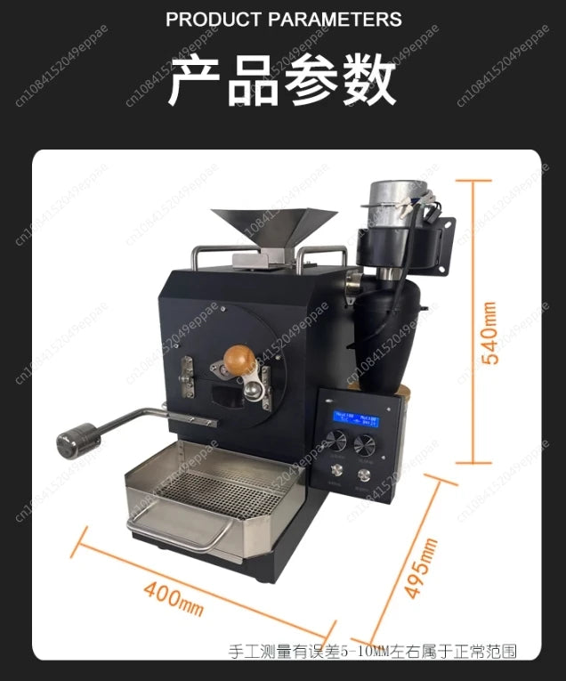 0.6KG Commercial Electric Artisan Coffee Beans Baking Roasting Machine 220-240V 2400W Temperature Control Coffee Roaster Machine