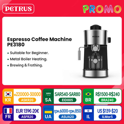 Petrus Coffee Machine Espresso Coffee Maker With Fancy Milk System Milk Bubble Maker(220V)
