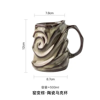 500ml Leaf Pattern Ceramic Coffee Mug Large Capacity Frosted Water Cup Office Coffee Tea Cup Kitchen Utensils