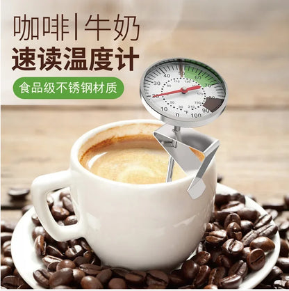 5-Inch Dial Probe Thermometer 0-100 °C Milk Coffee Thermometer Instant Read Stainless Steel for Kitchen Food Cooking Milk Coffee