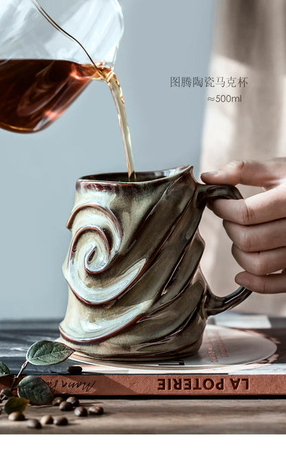 500ml Leaf Pattern Ceramic Coffee Mug Large Capacity Frosted Water Cup Office Coffee Tea Cup Kitchen Utensils