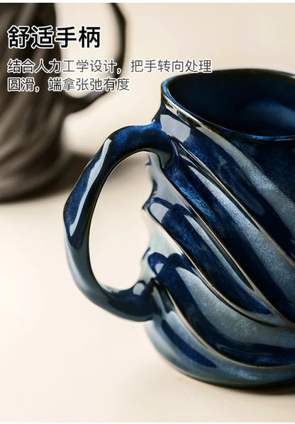 500ml Leaf Pattern Ceramic Coffee Mug Large Capacity Frosted Water Cup Office Coffee Tea Cup Kitchen Utensils