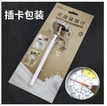 5-Inch Dial Probe Thermometer 0-100 °C Milk Coffee Thermometer Instant Read Stainless Steel for Kitchen Food Cooking Milk Coffee