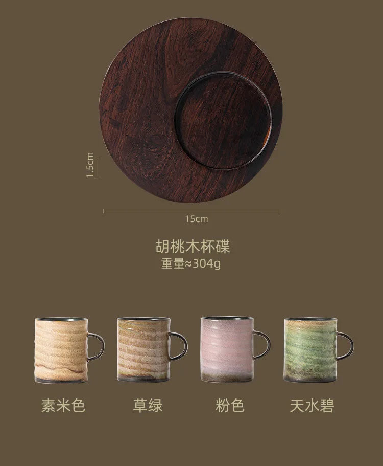 250ml Kiln Change Ceramic Coffee Cup Office Work Mug  Afternoon Tea Mug Walnut Wood Plate Tea Set Cappuccino Latte Cup Drinkware