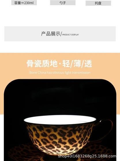 Retro leopard print control bone china premium coffee cup European afternoon tea cup set ceramic cup and saucer gift box