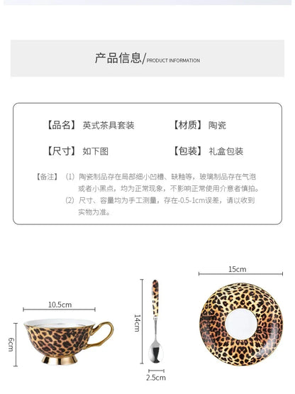 Retro leopard print control bone china premium coffee cup European afternoon tea cup set ceramic cup and saucer gift box