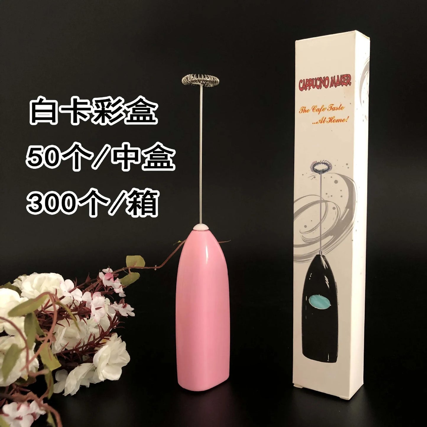 304 Stainless Steel Handheld Electric Whipping Machine, Milk Foaming Machine, Amazon Mini Wireless Whipping Machine