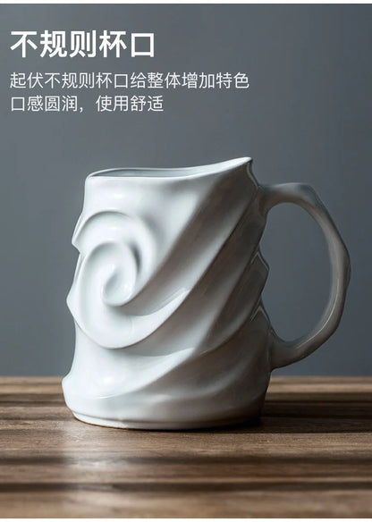 500ml Leaf Pattern Ceramic Coffee Mug Large Capacity Frosted Water Cup Office Coffee Tea Cup Kitchen Utensils