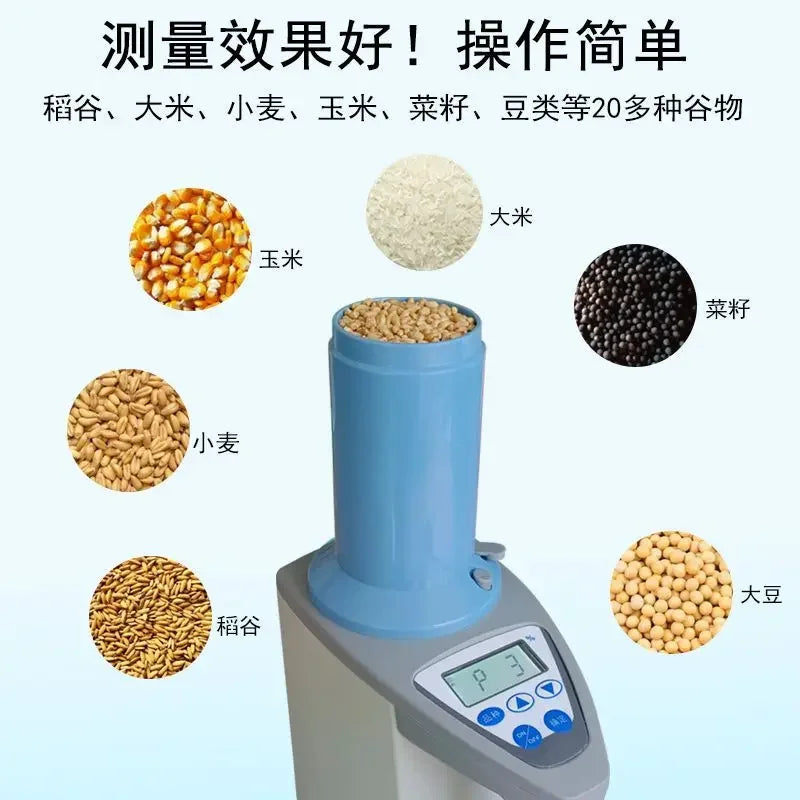 New LDS-1G High Precision Automatic Digital Grain Corn Rice Wheat Moisture Humidity Gauge Meter Tester Detector