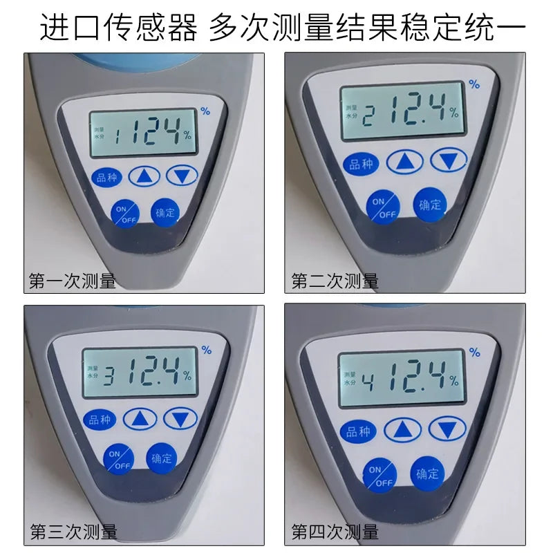 New LDS-1G High Precision Automatic Digital Grain Corn Rice Wheat Moisture Humidity Gauge Meter Tester Detector