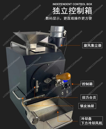 0.6KG Commercial Electric Artisan Coffee Beans Baking Roasting Machine 220-240V 2400W Temperature Control Coffee Roaster Machine