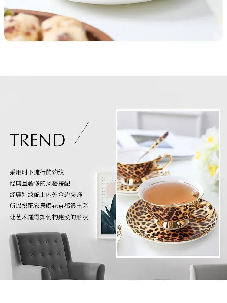 Retro leopard print control bone china premium coffee cup European afternoon tea cup set ceramic cup and saucer gift box