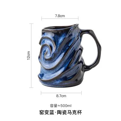 500ml Leaf Pattern Ceramic Coffee Mug Large Capacity Frosted Water Cup Office Coffee Tea Cup Kitchen Utensils