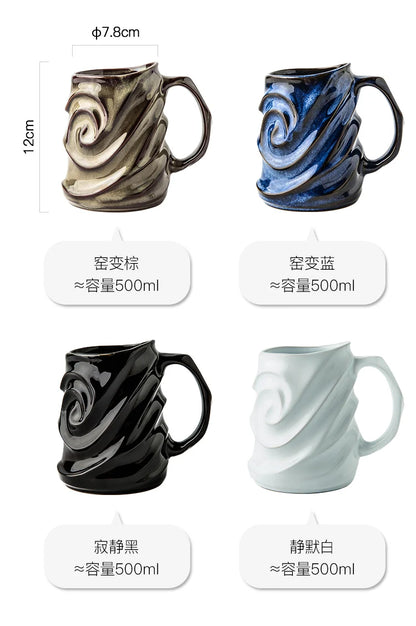 500ml Leaf Pattern Ceramic Coffee Mug Large Capacity Frosted Water Cup Office Coffee Tea Cup Kitchen Utensils